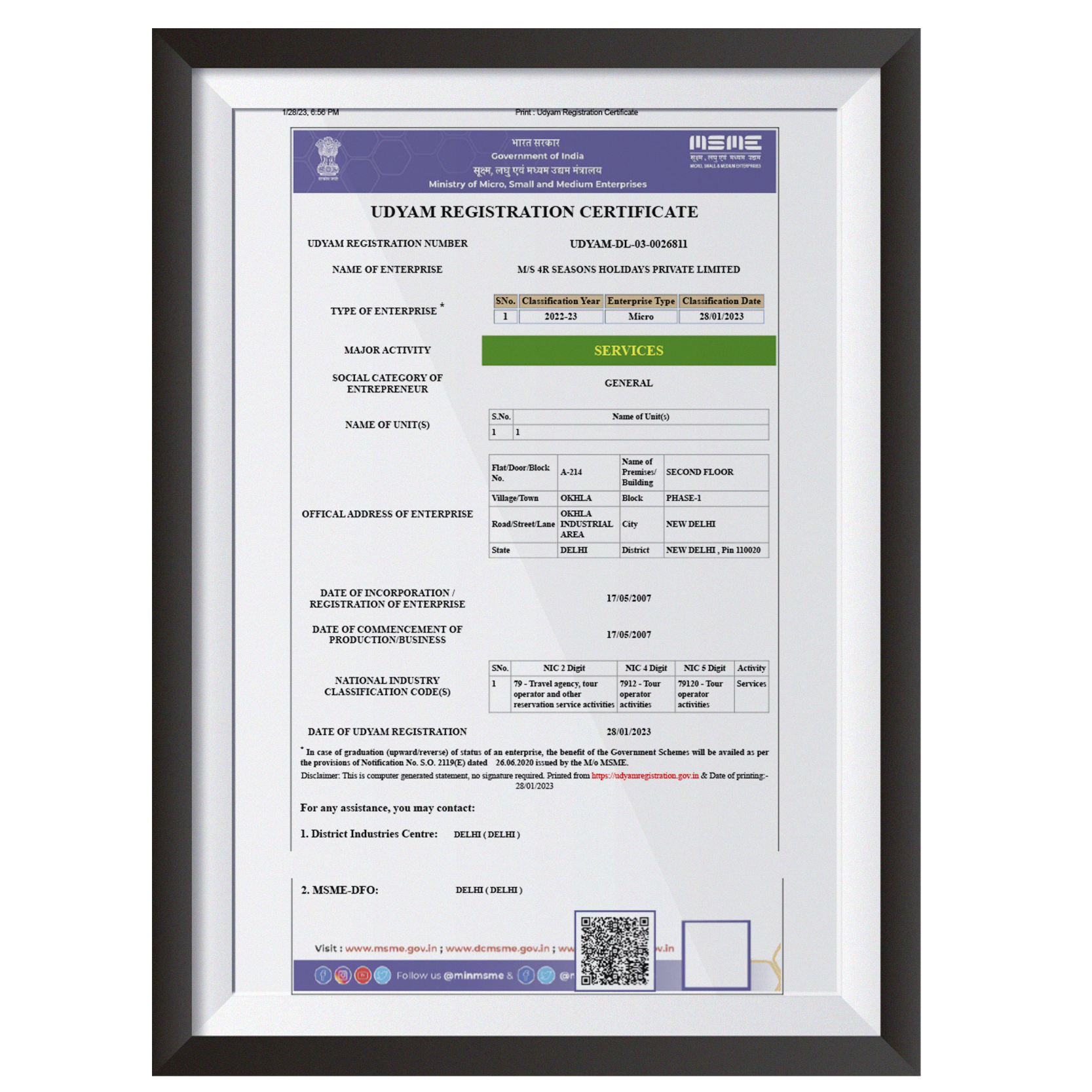 MSME-certificate